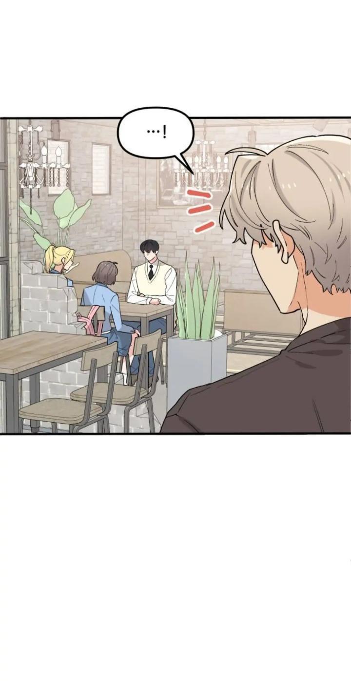 Protect Me, Knight Chapter 42 Image 4