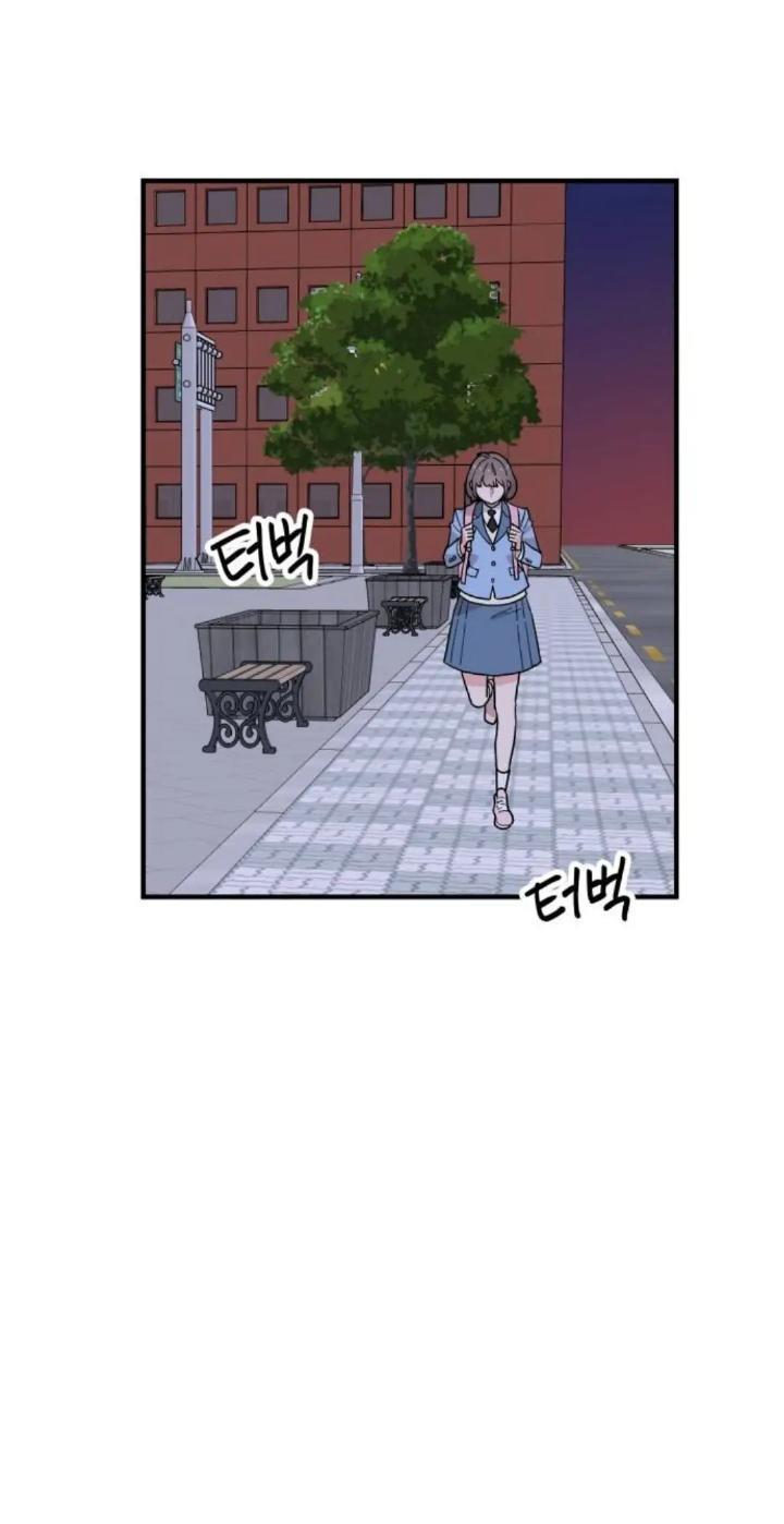 Protect Me, Knight Chapter 42 Image 19