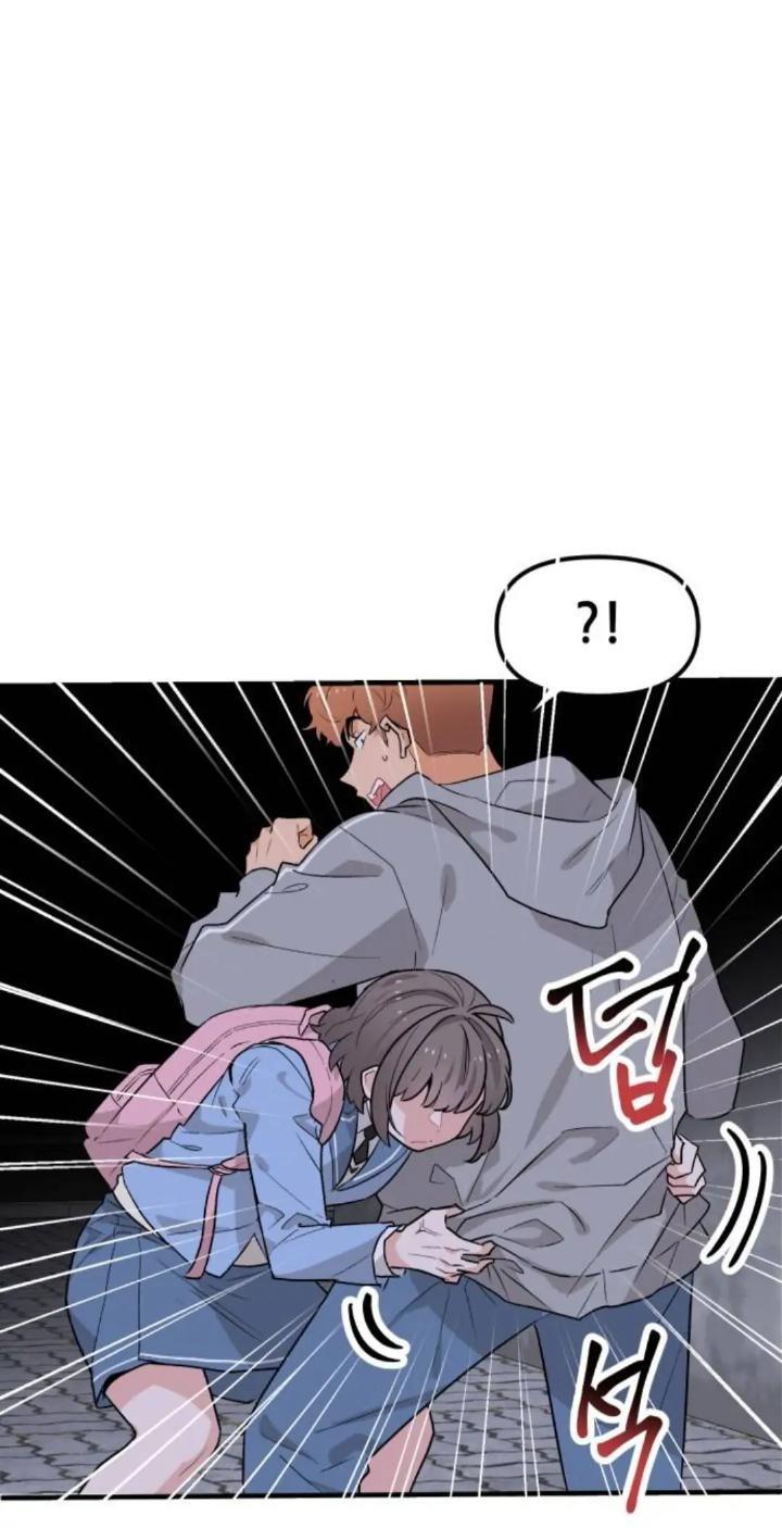Protect Me, Knight Chapter 42 Image 57