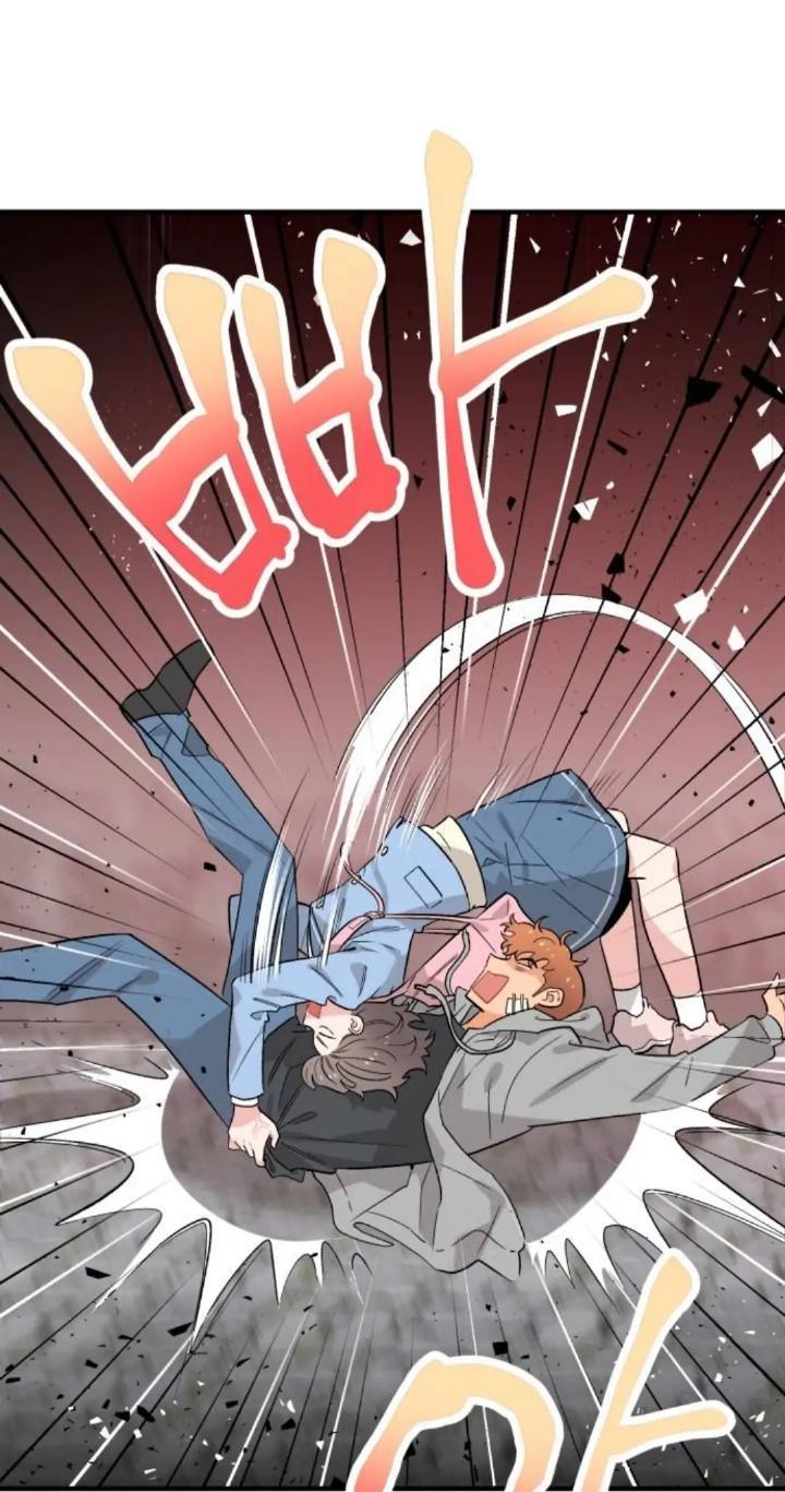Protect Me, Knight Chapter 42 Image 61