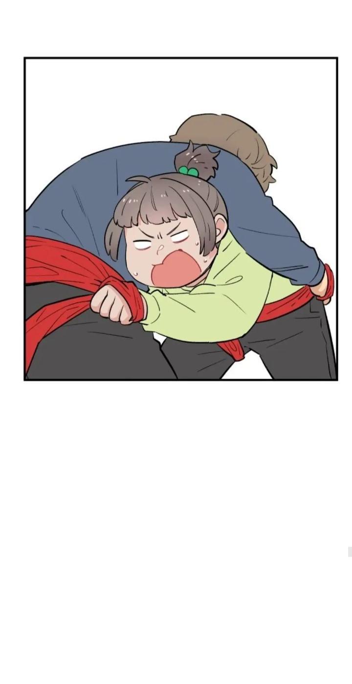 Protect Me, Knight Chapter 44 Image 57