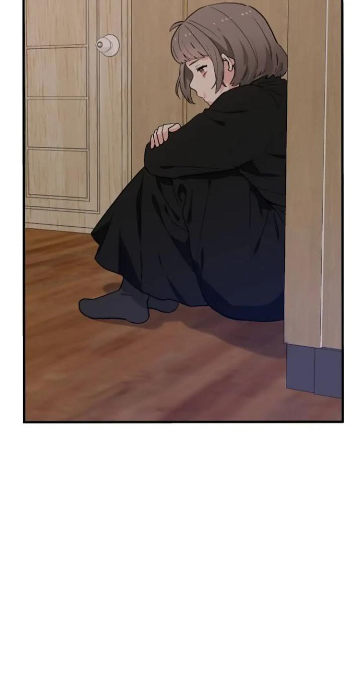 Protect Me, Knight Chapter 45 Image 7