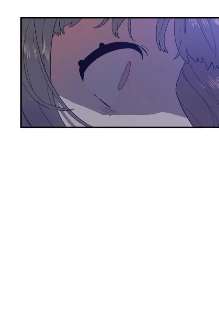 Protect Me, Knight Chapter 45 Image 43