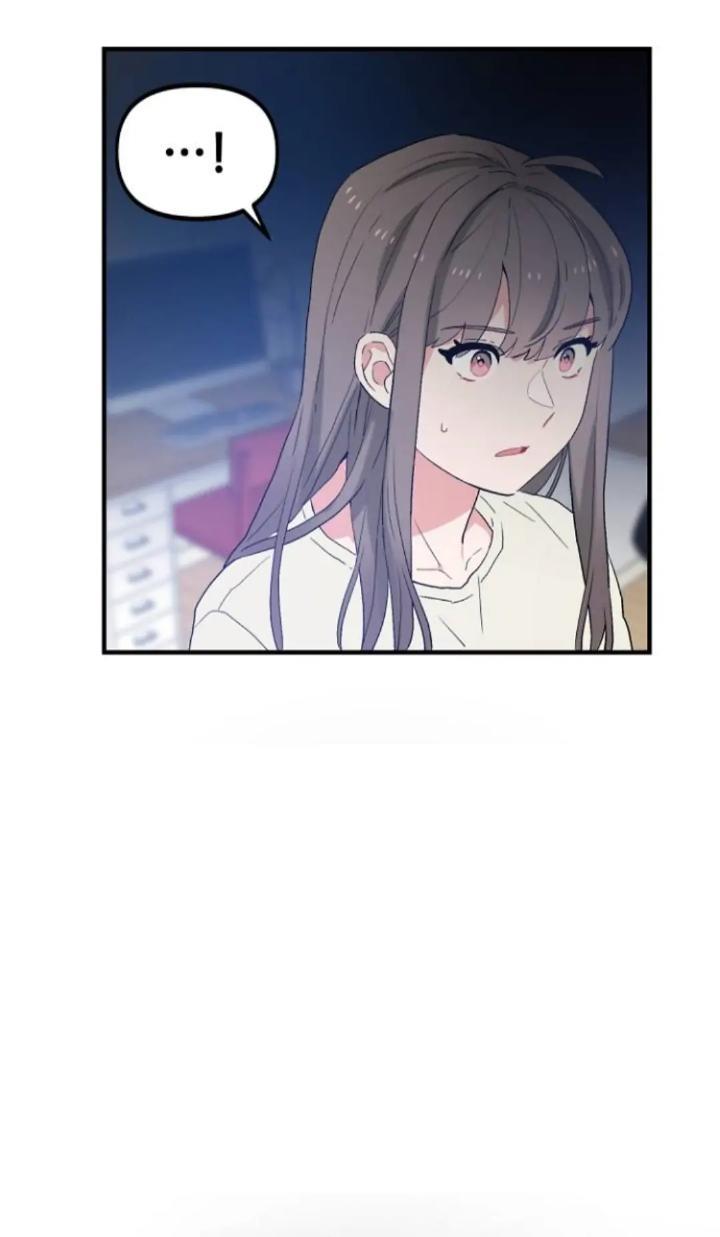 Protect Me, Knight Chapter 45 Image 60