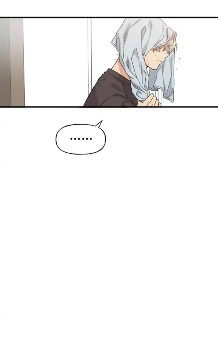 Protect Me, Knight Chapter 46 Image 8