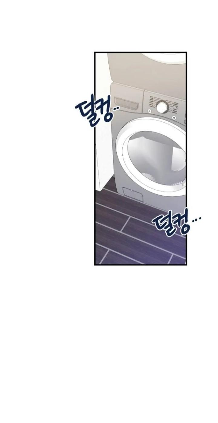 Protect Me, Knight Chapter 46 Image 11