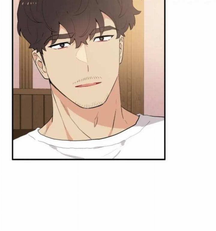 Protect Me, Knight Chapter 47 Image 24