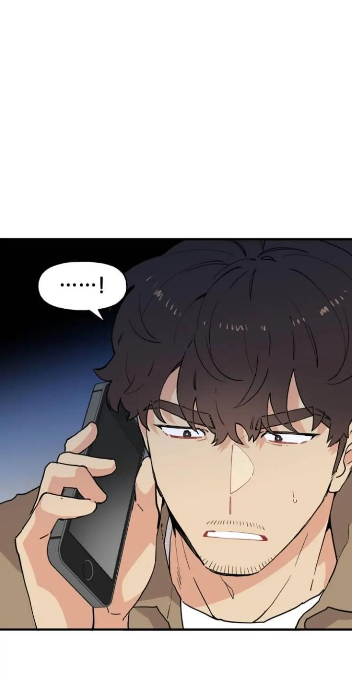 Protect Me, Knight Chapter 48 Image 39