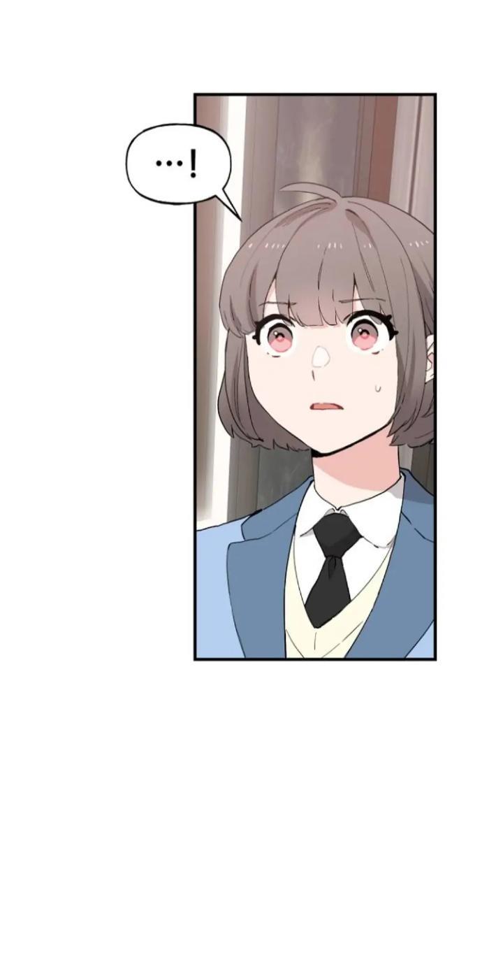 Protect Me, Knight Chapter 49 Image 23