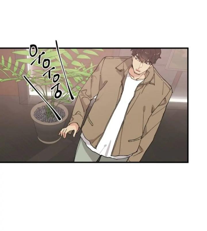 Protect Me, Knight Chapter 49 Image 40