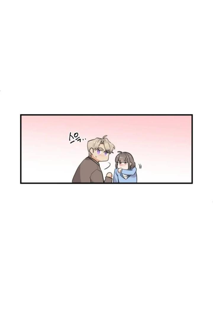 Protect Me, Knight Chapter 51 Image 3