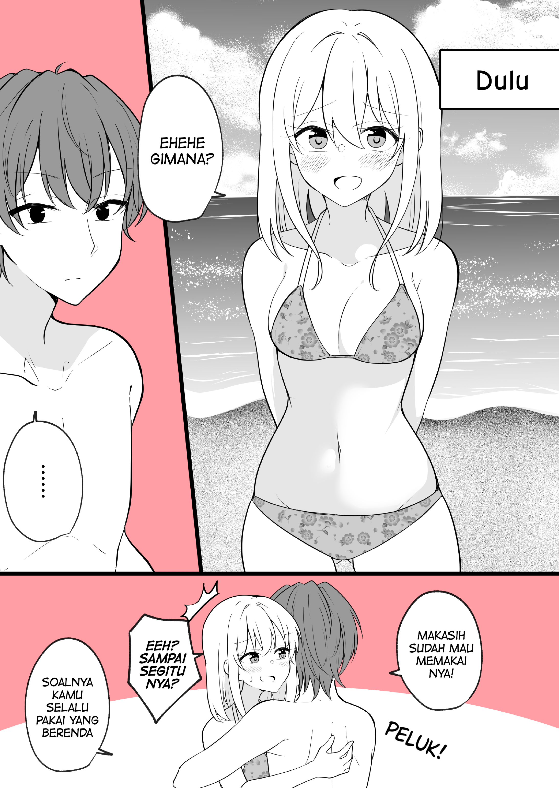 Daily Life of a Couple in Which the Boyfriend Became a Girl One Day Chapter 23 Image 0