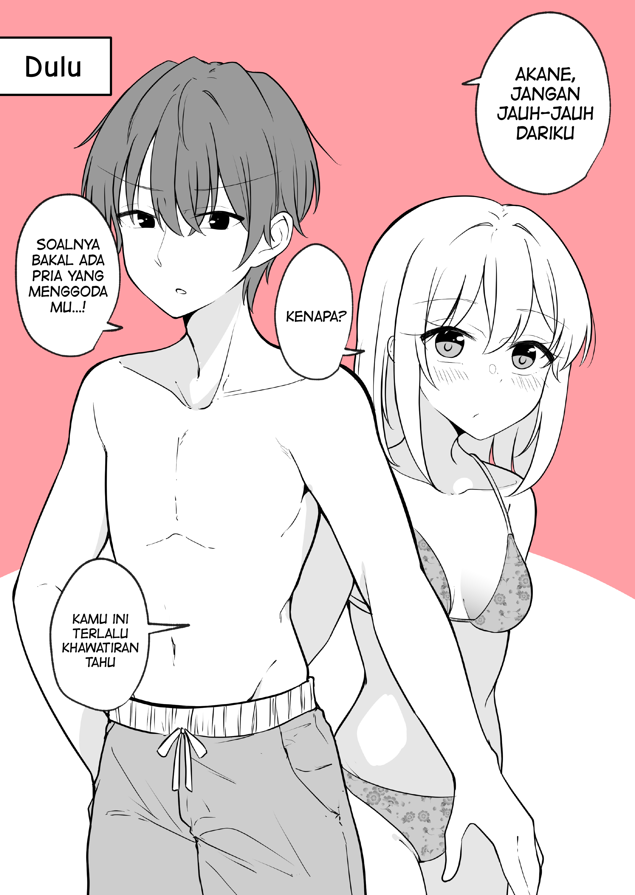 Daily Life of a Couple in Which the Boyfriend Became a Girl One Day Chapter 24 Image 0