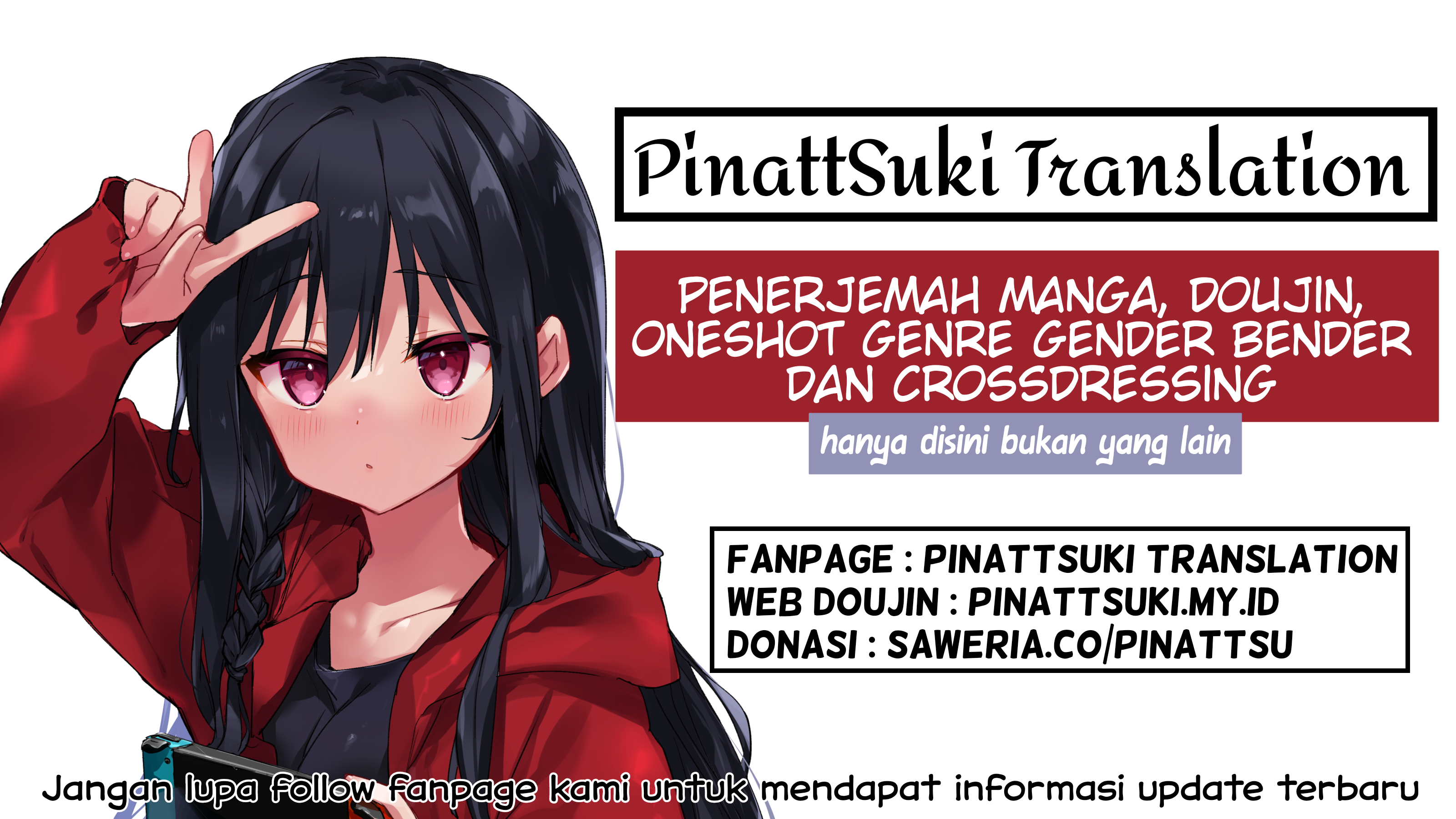 Daily Life of a Couple in Which the Boyfriend Became a Girl One Day Chapter 42 Image 2