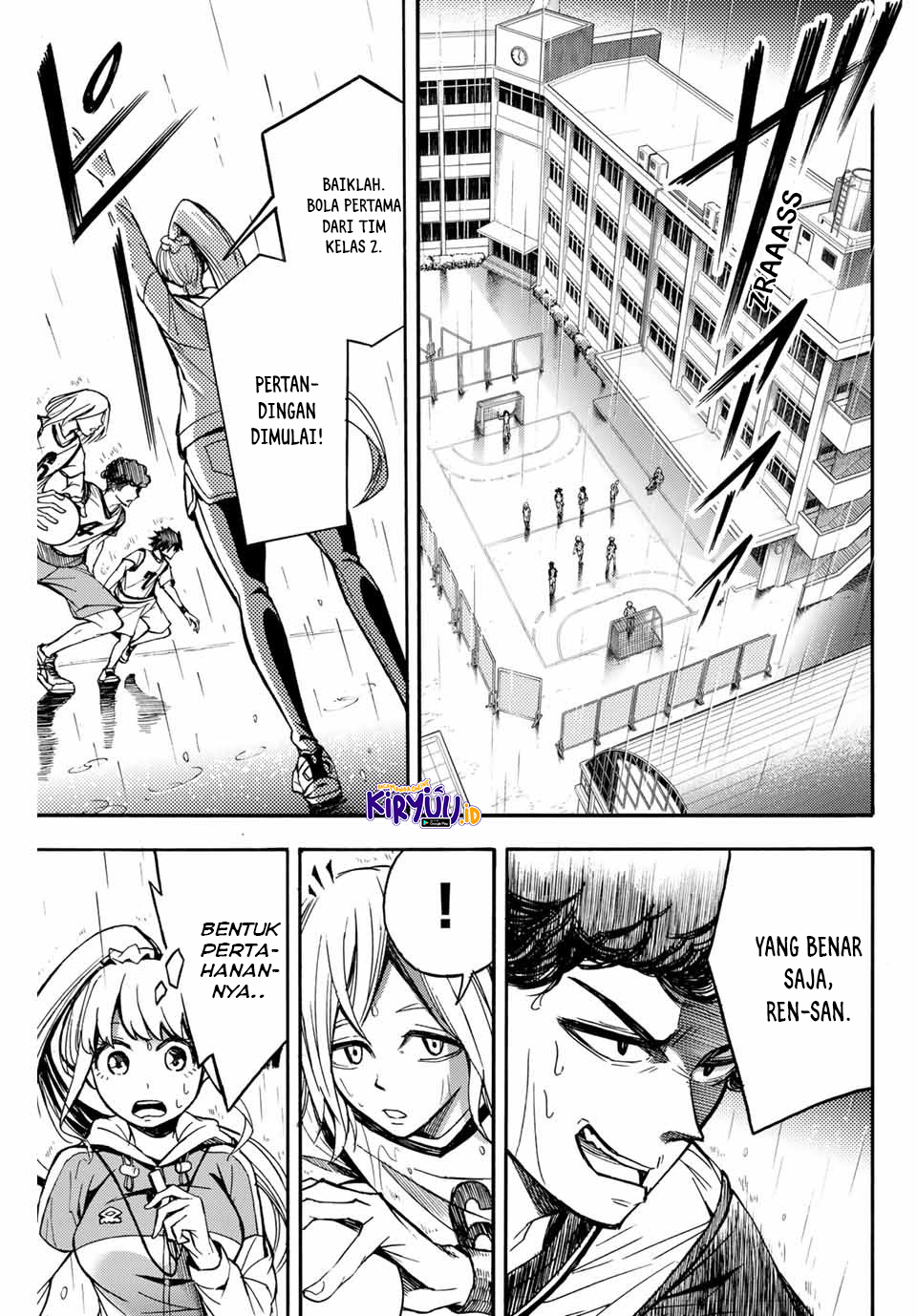 Little Hands Chapter 01.2 Image 14
