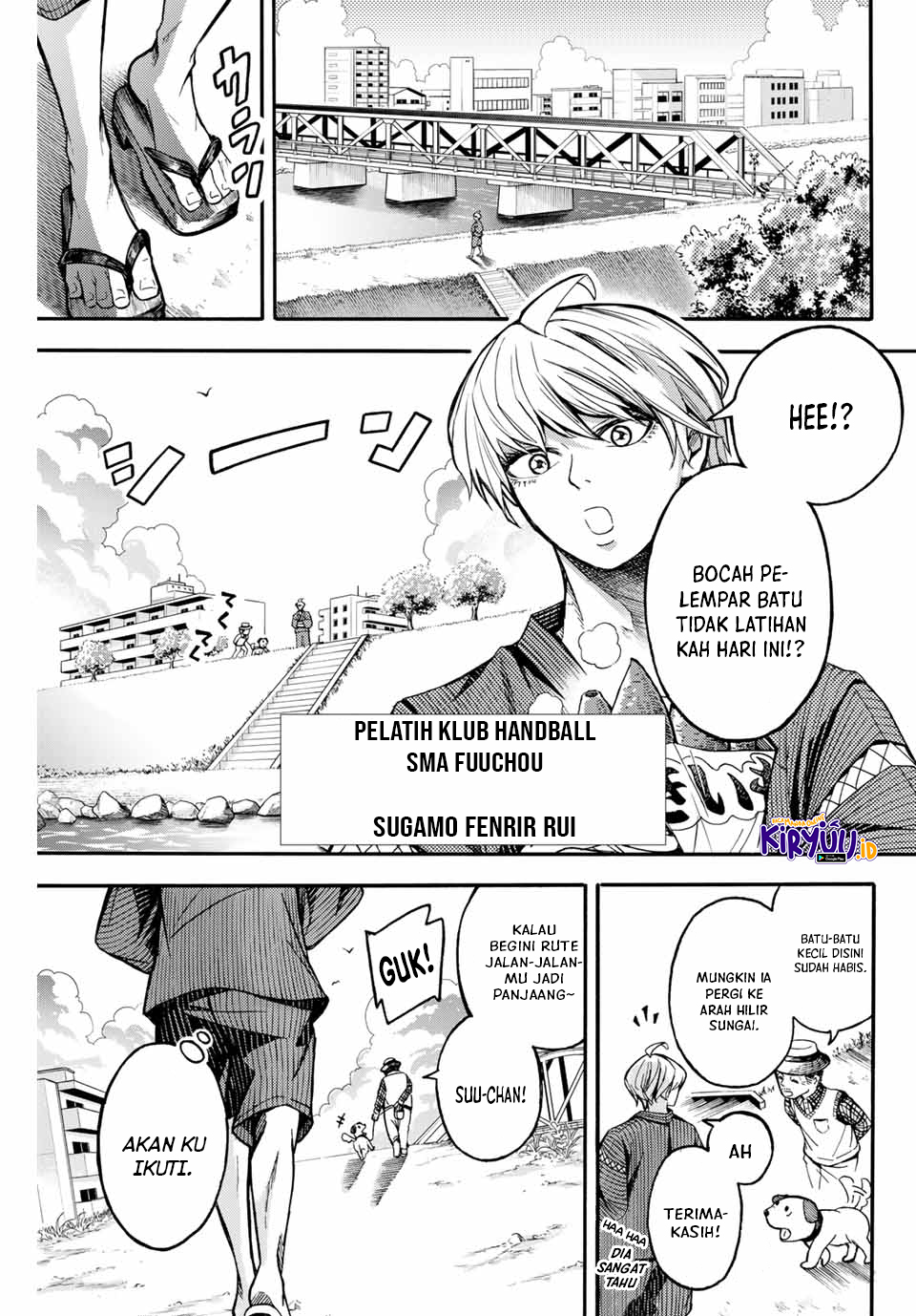 Little Hands Chapter 02 Image 4