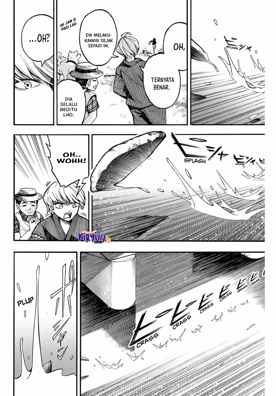 Little Hands Chapter 02 Image 5