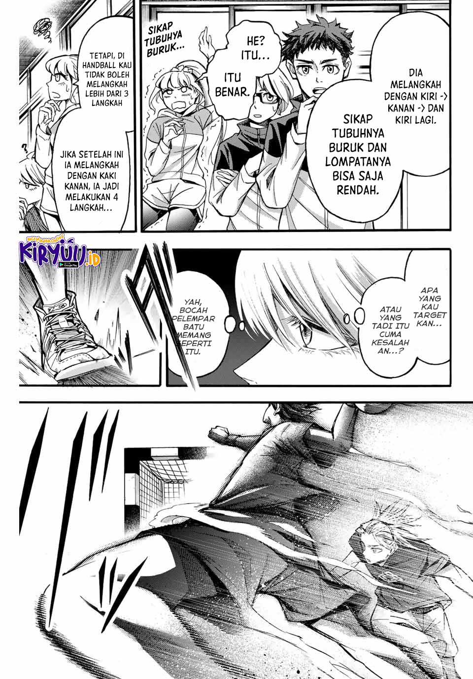 Little Hands Chapter 04 Image 7
