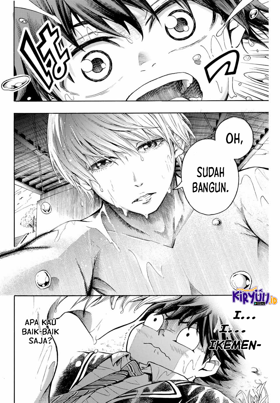 Little Hands Chapter 1.1 Image 11