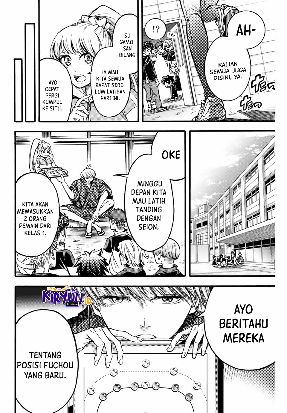 Little Hands Chapter 10 Image 5