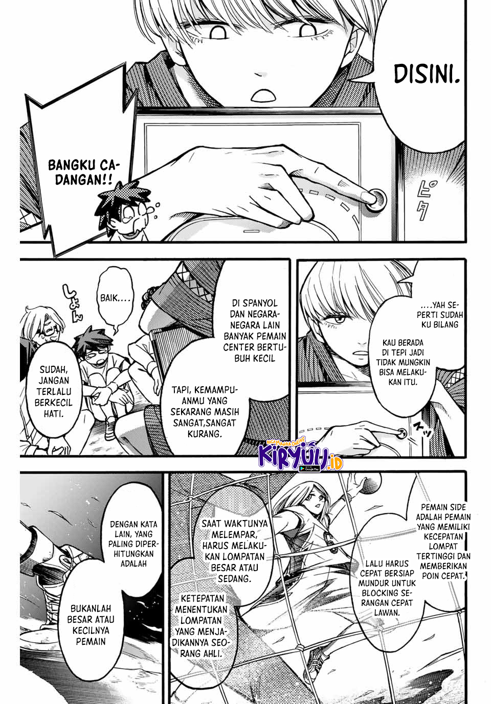 Little Hands Chapter 10 Image 12