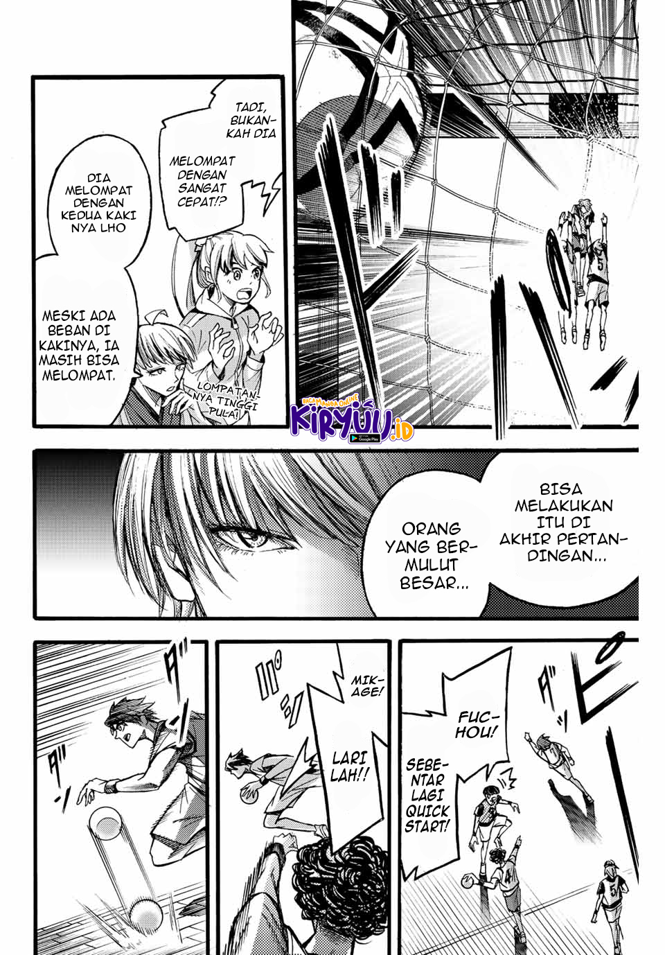 Little Hands Chapter 19 Image 6