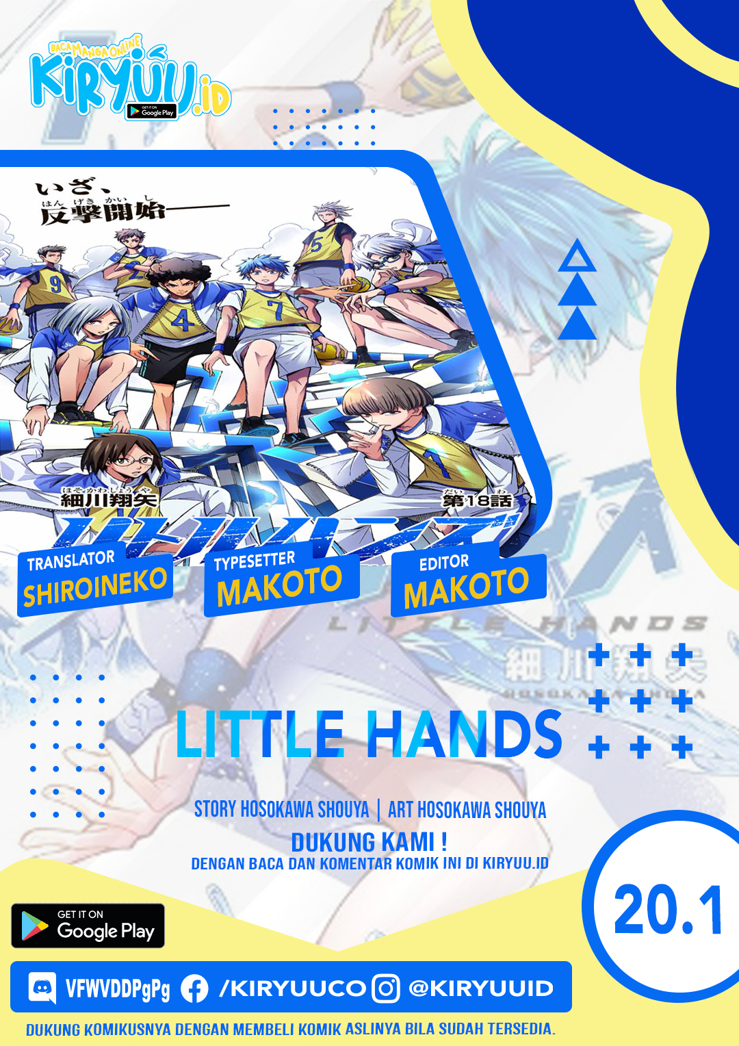 Little Hands Chapter 20.1 Image 1
