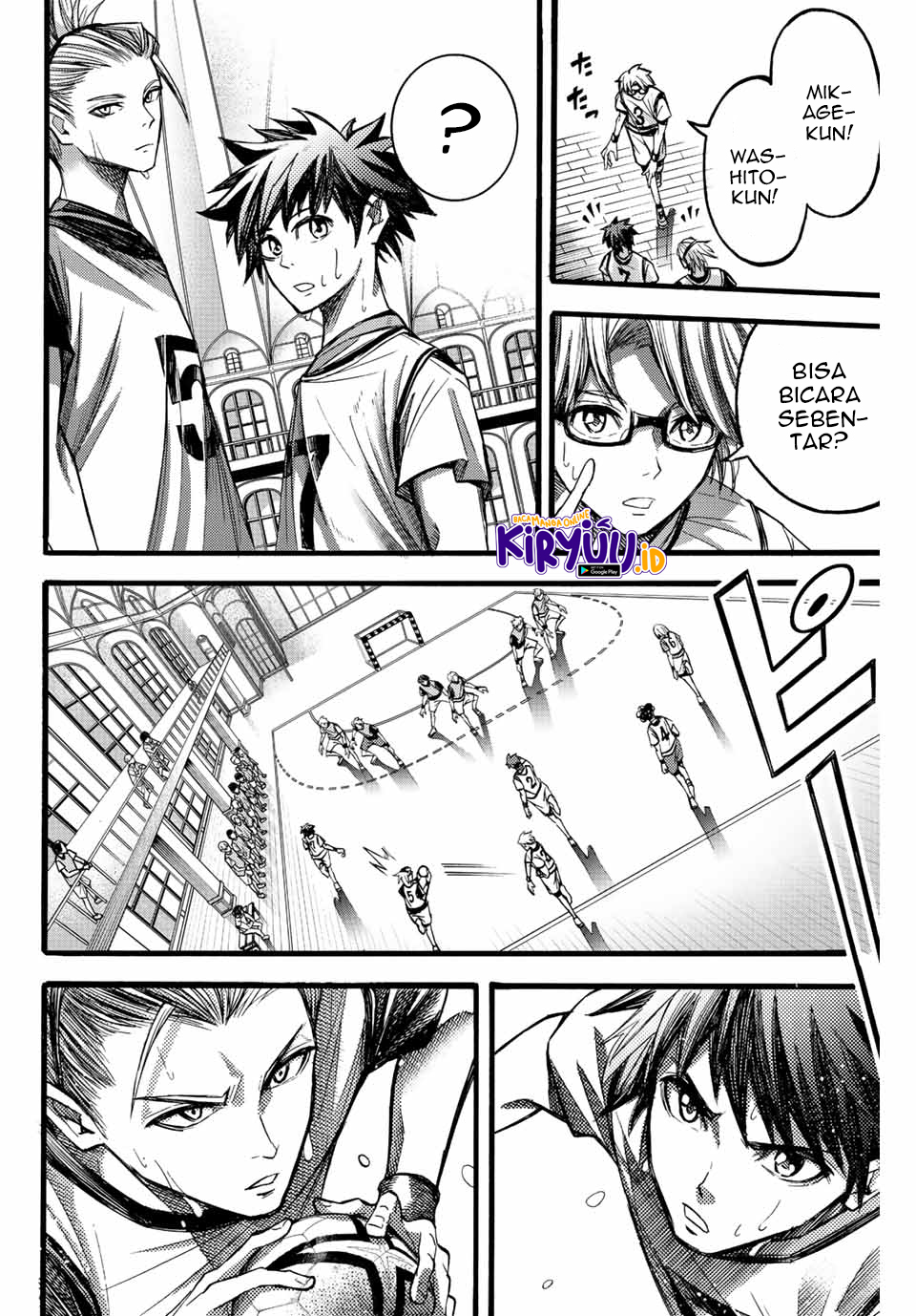 Little Hands Chapter 20.1 Image 6
