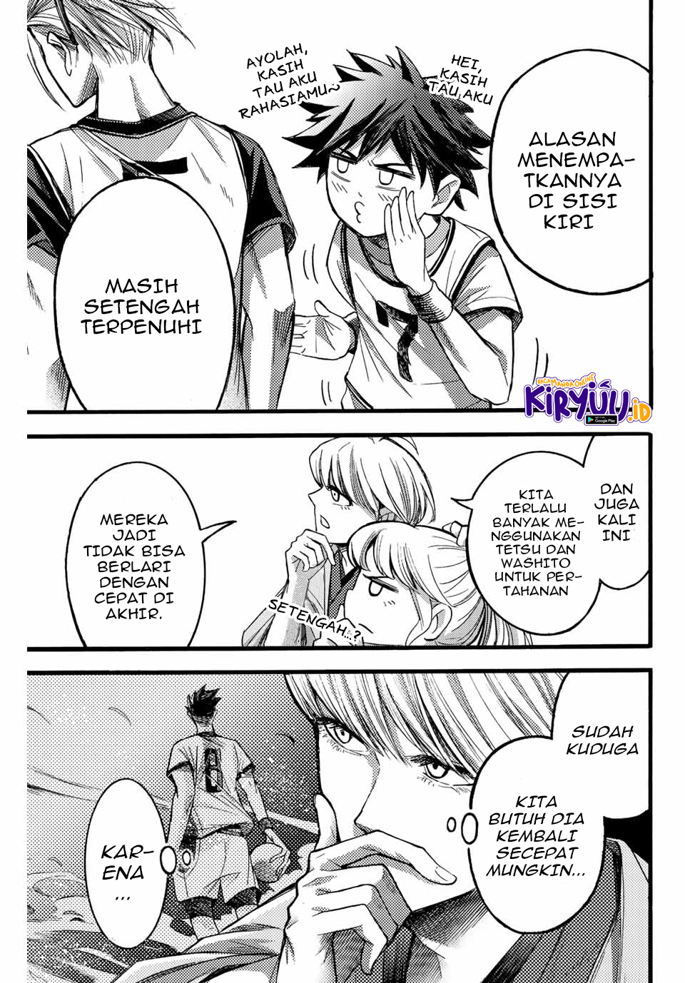 Little Hands Chapter 21.2 Image 11