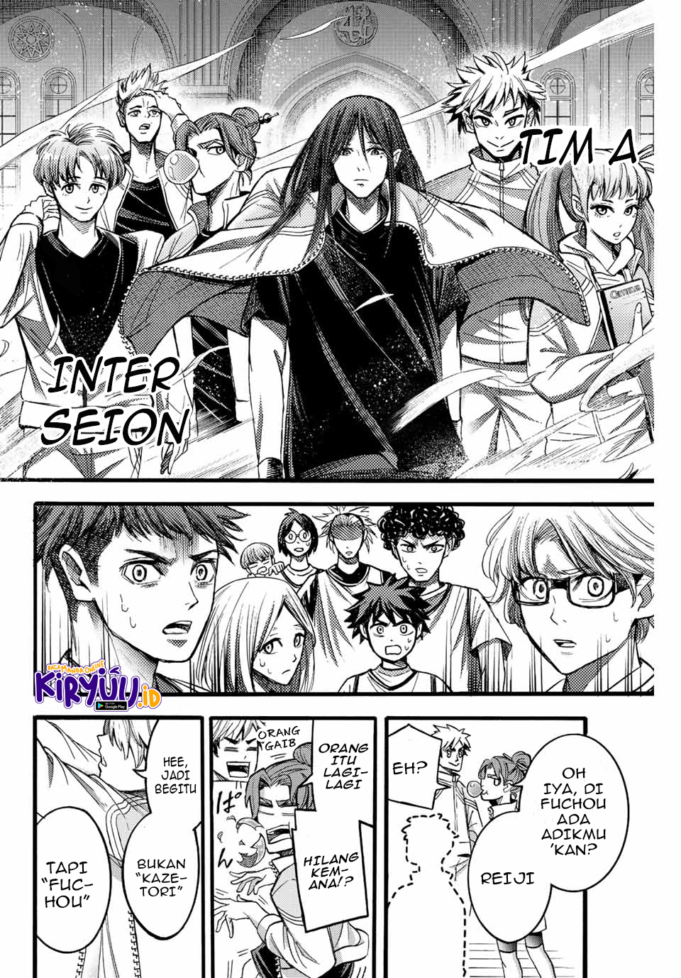 Little Hands Chapter 21.2 Image 14