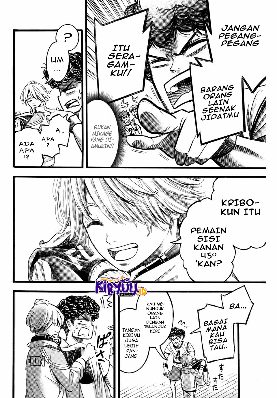 Little Hands Chapter 22.1 Image 6