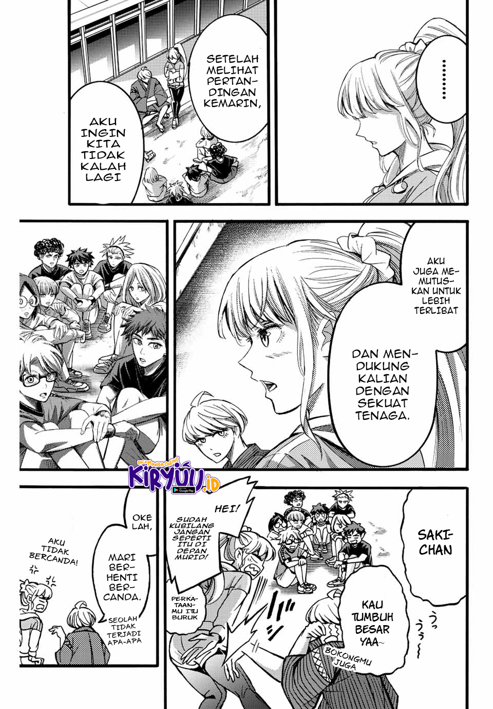 Little Hands Chapter 23.1 Image 11