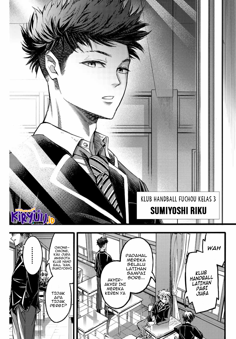 Little Hands Chapter 23.2 Image 13