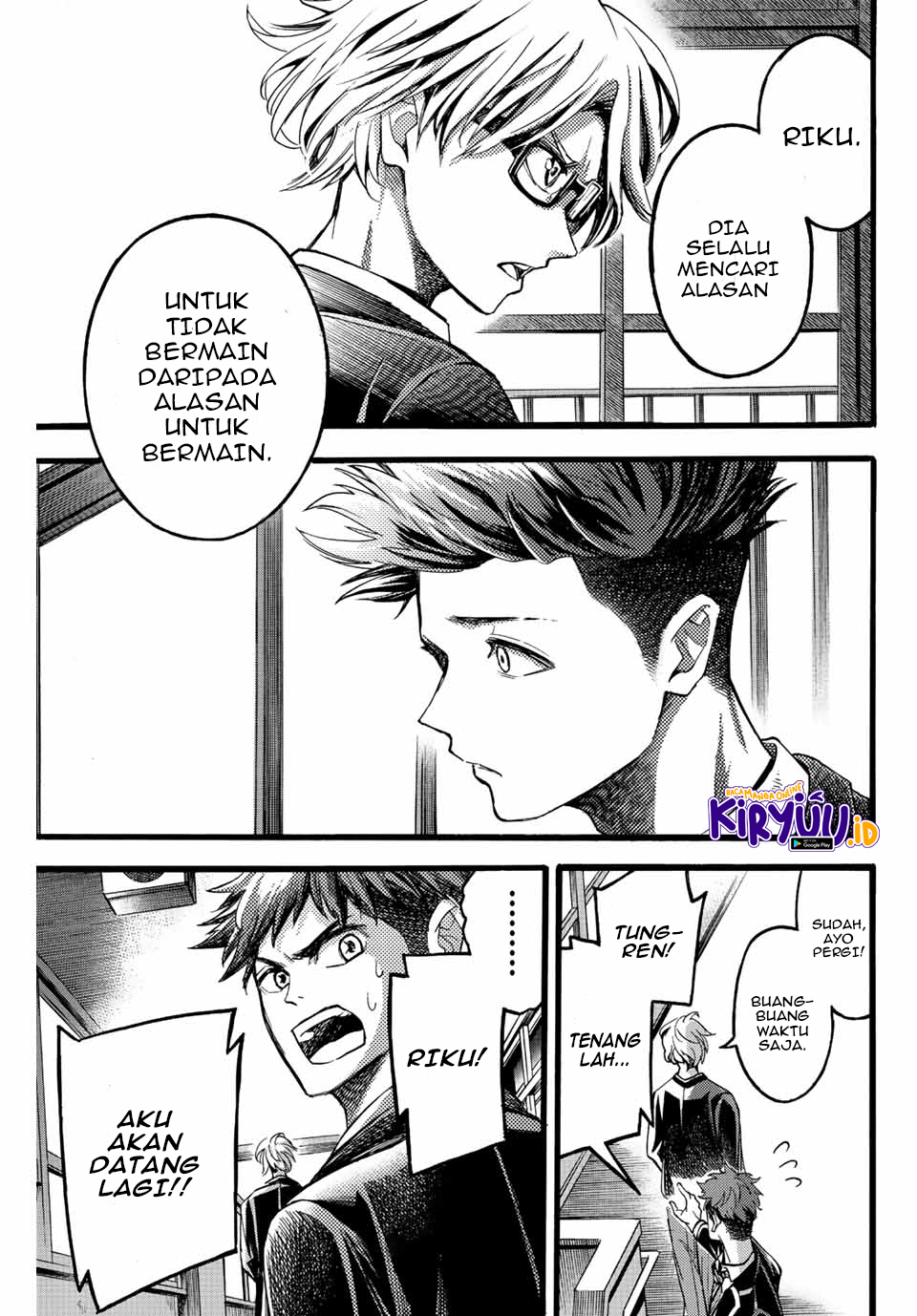 Little Hands Chapter 24.1 Image 7