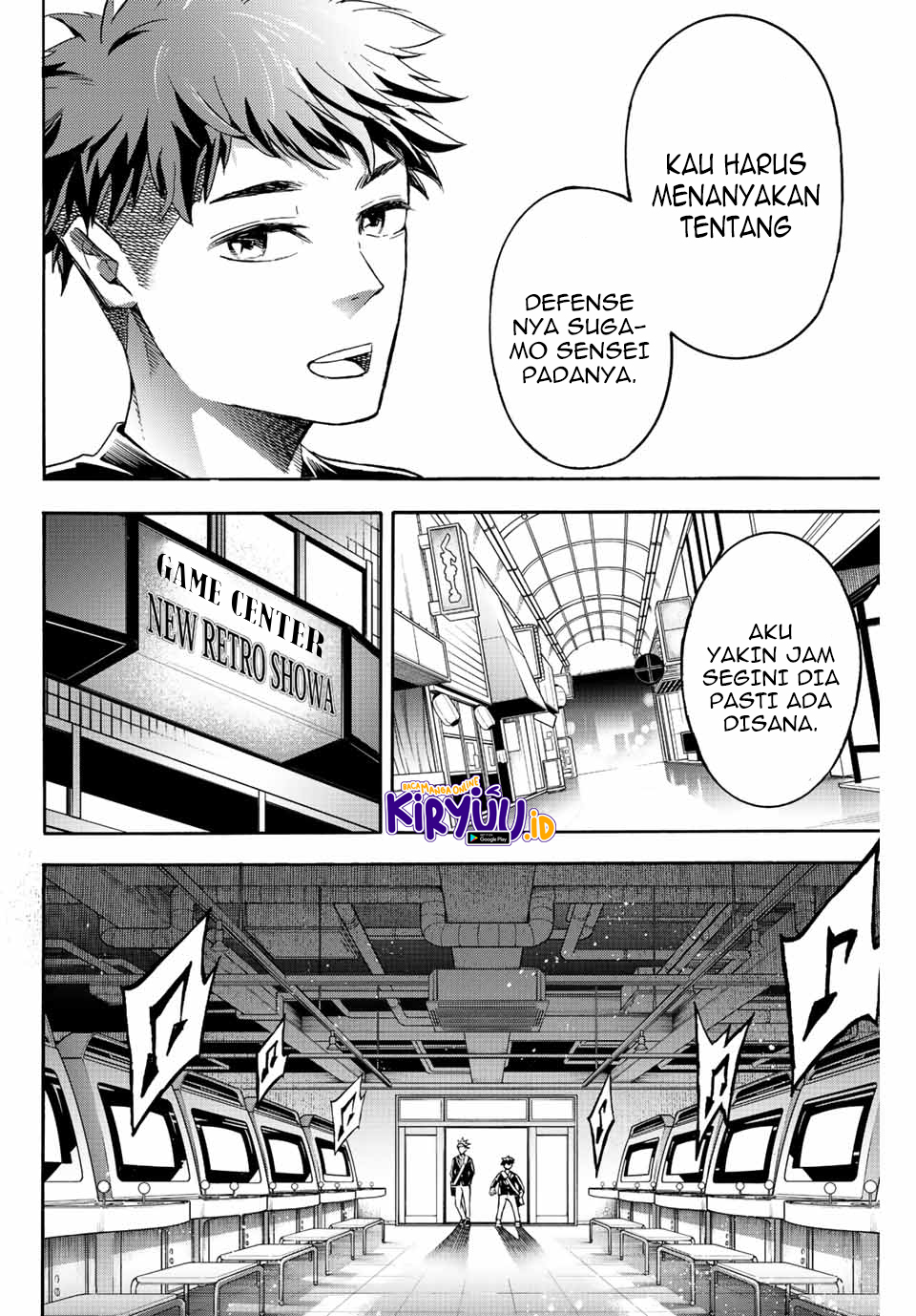 Little Hands Chapter 25.1 Image 11