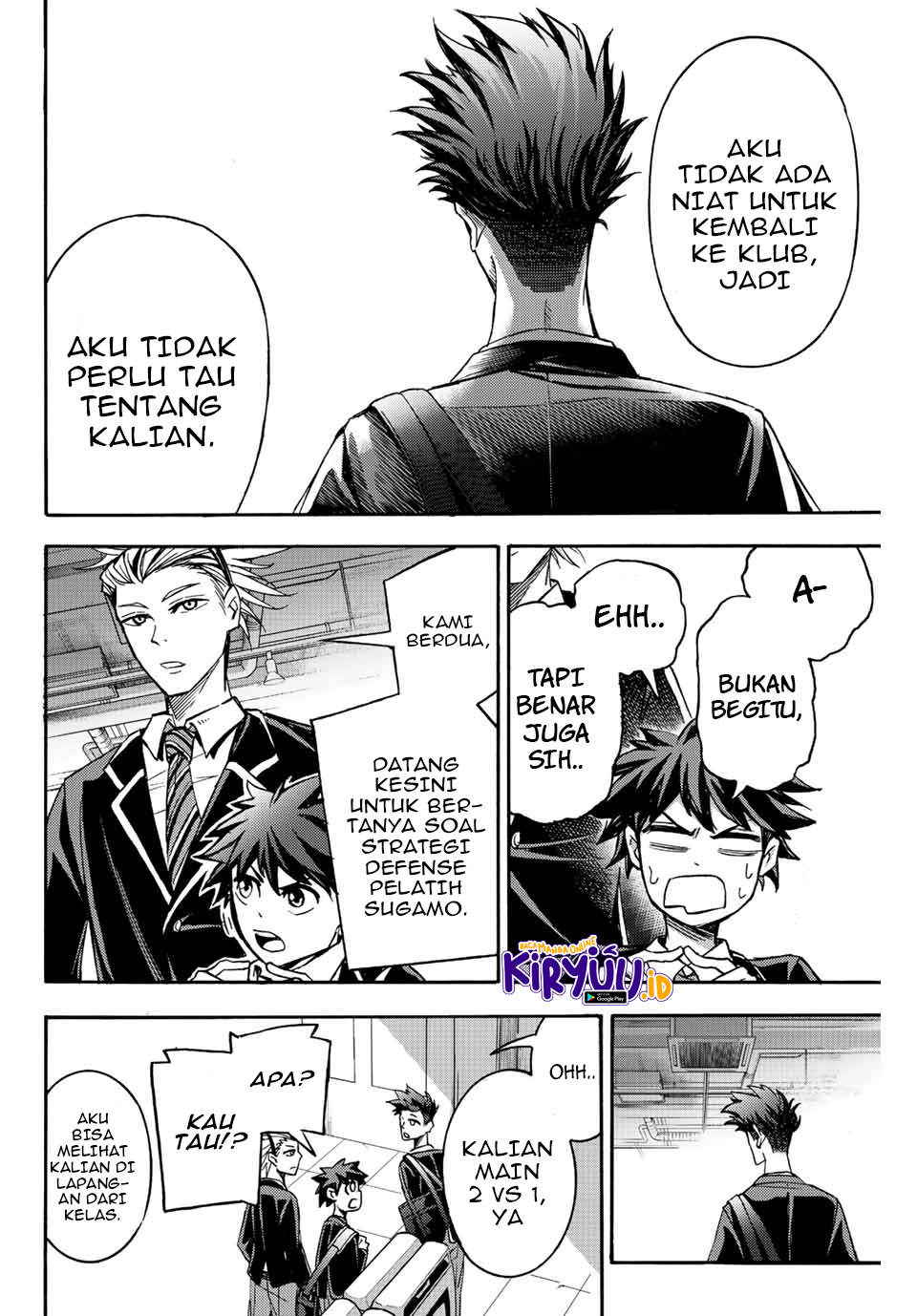Little Hands Chapter 25.2 Image 3