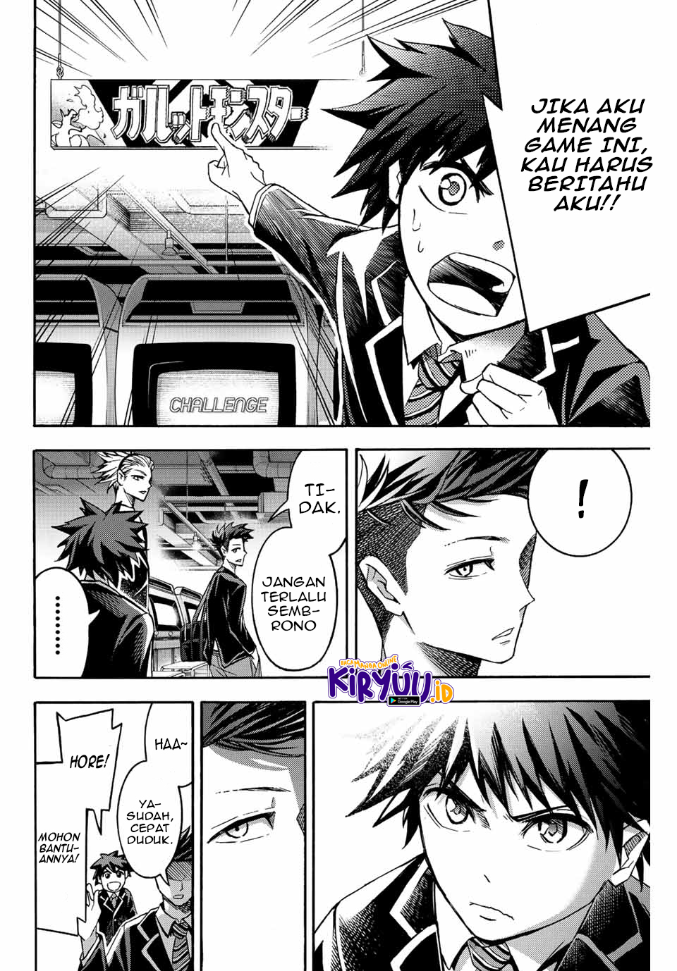 Little Hands Chapter 25.2 Image 5