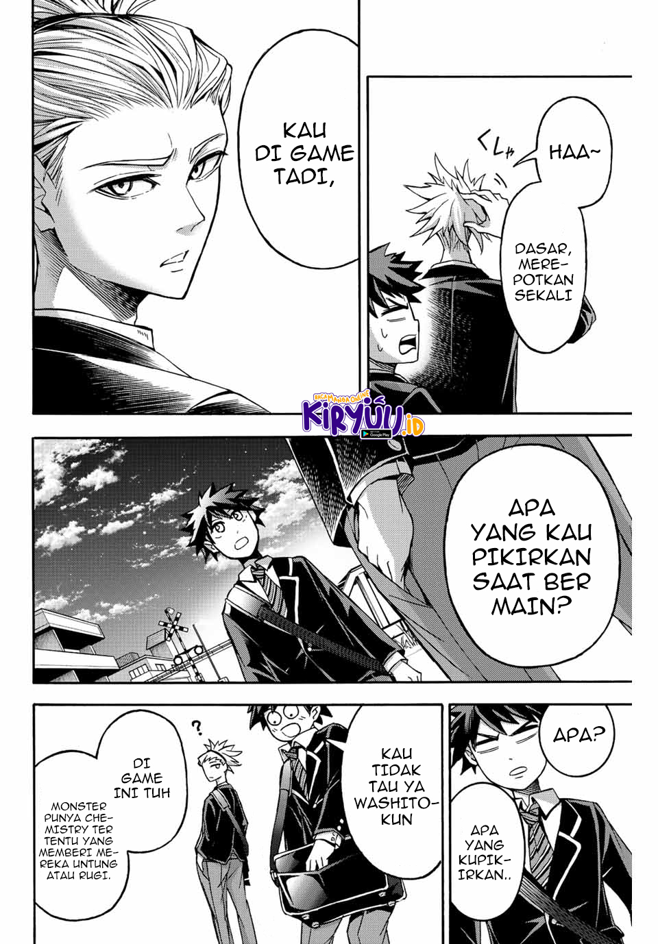 Little Hands Chapter 26.1 Image 3