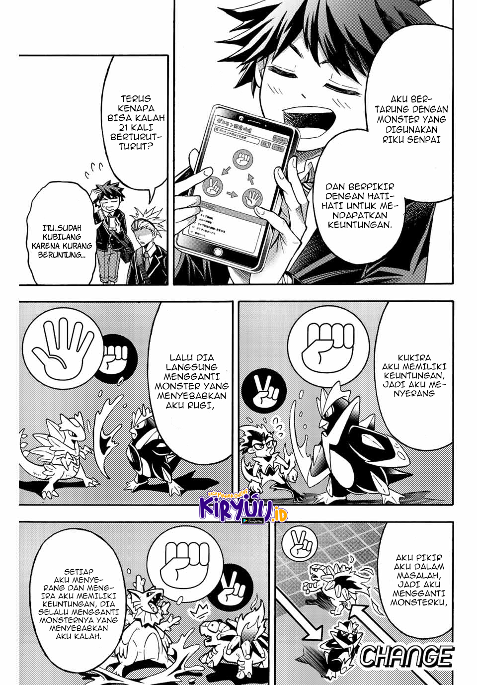 Little Hands Chapter 26.1 Image 4