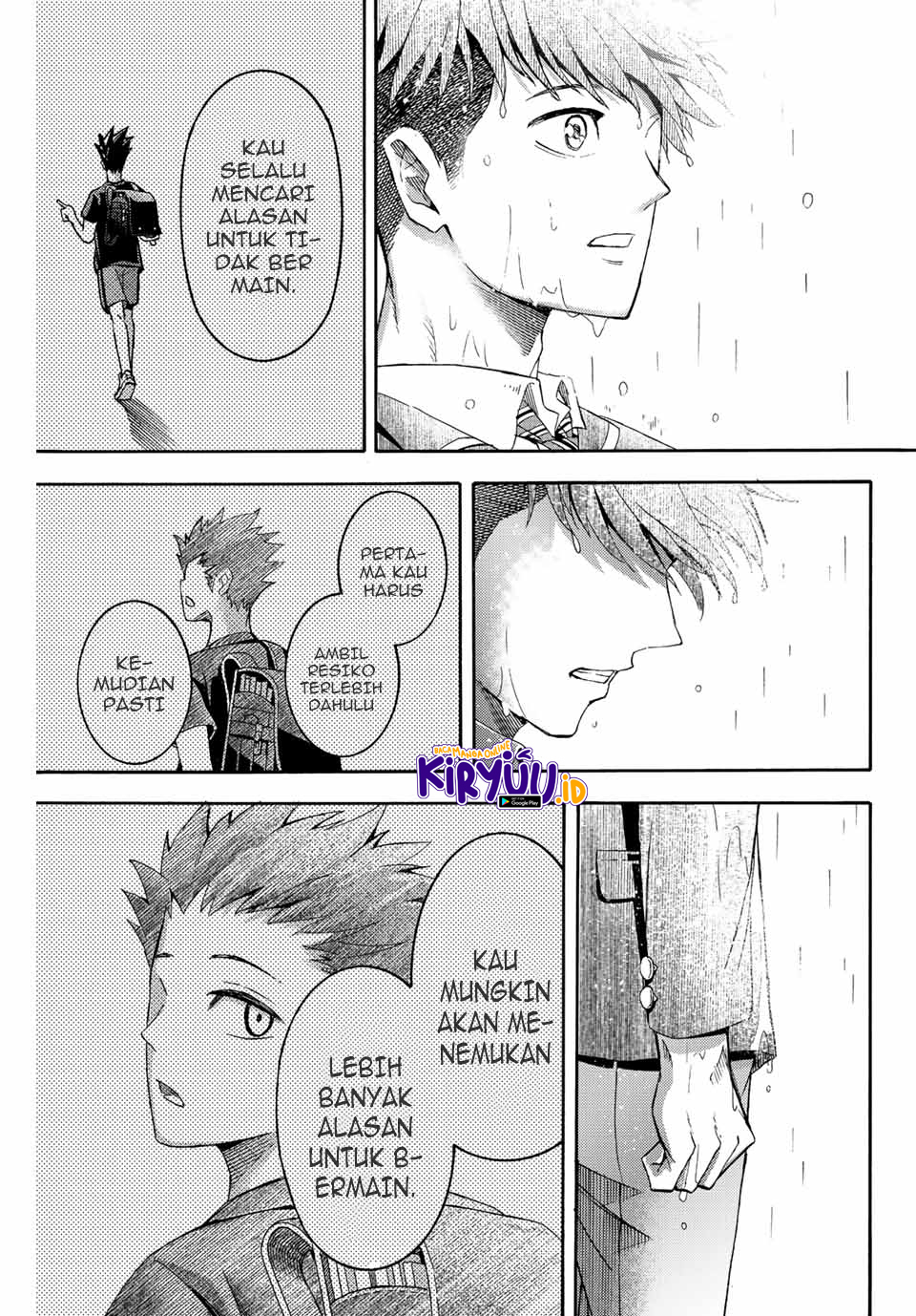 Little Hands Chapter 28.2 Image 6