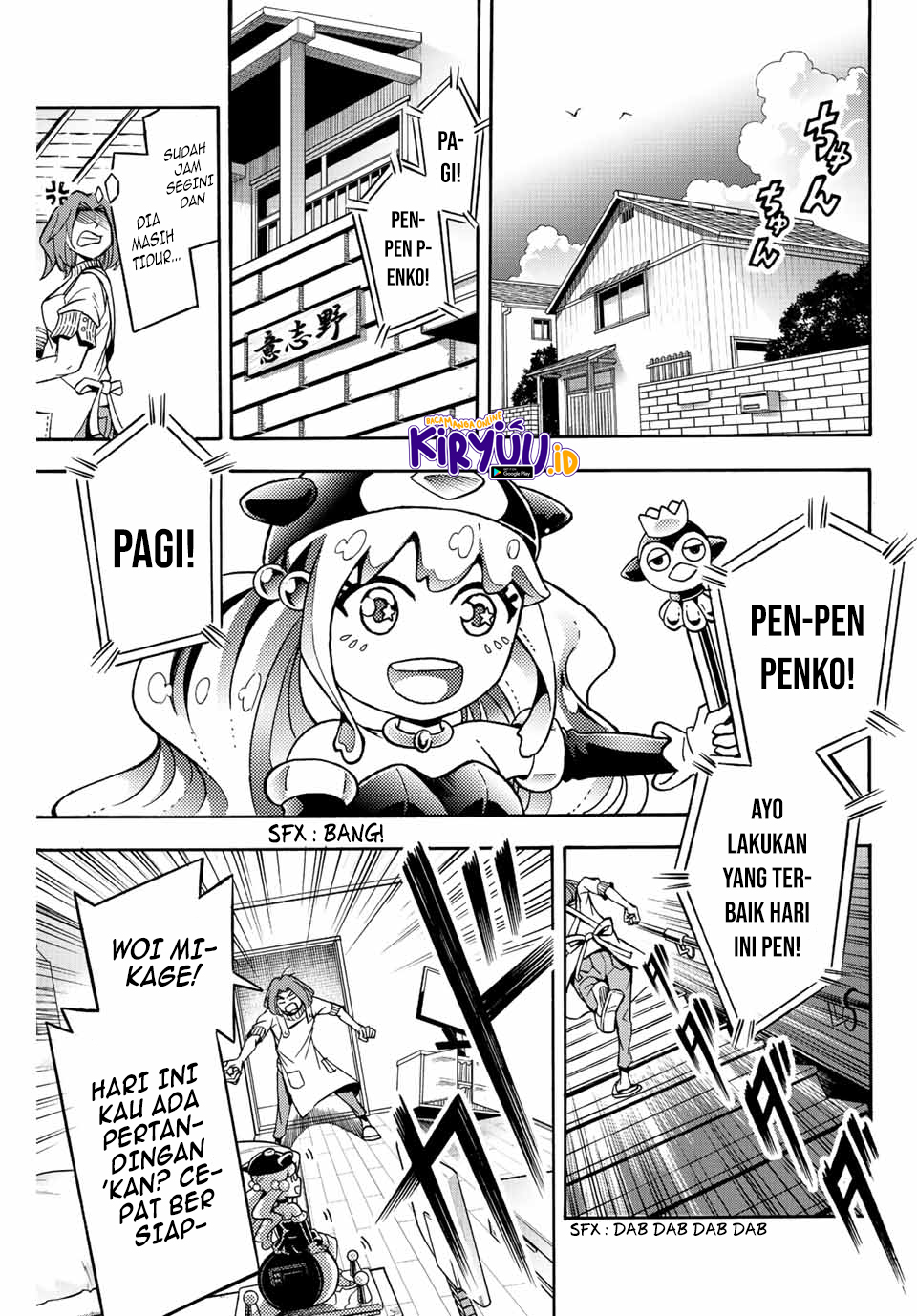 Little Hands Chapter 28.2 Image 10