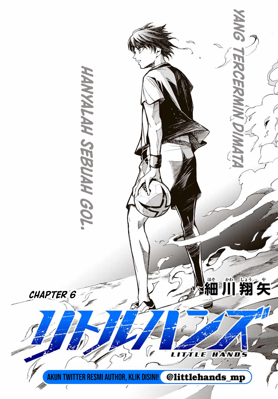 Little Hands Chapter 6 Image 1