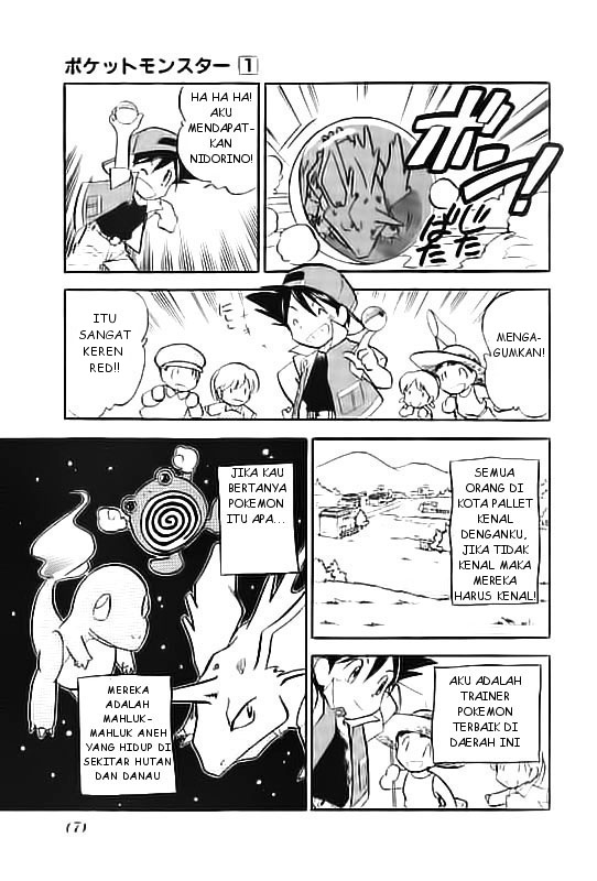 Pokemon Special Chapter 01 Image 4