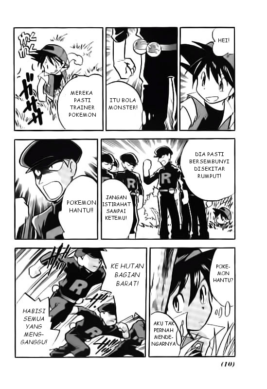 Pokemon Special Chapter 01 Image 7