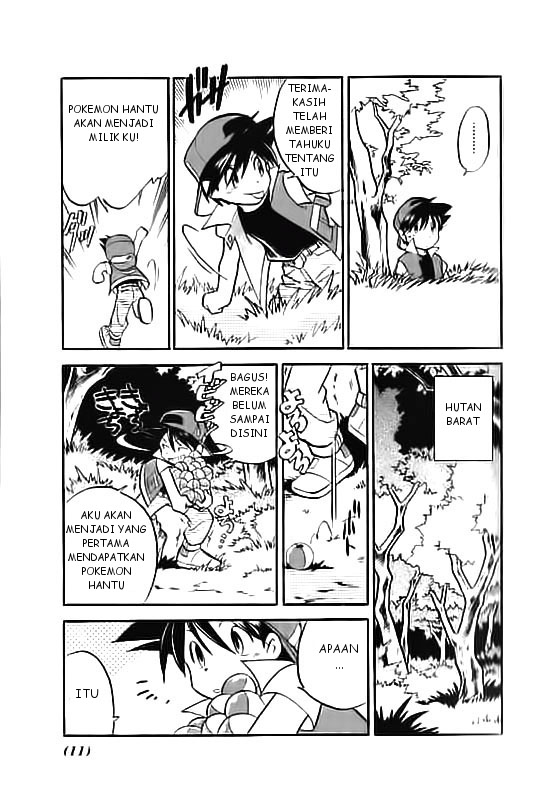 Pokemon Special Chapter 01 Image 8