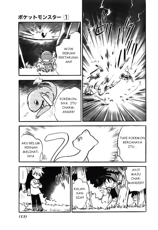 Pokemon Special Chapter 01 Image 10