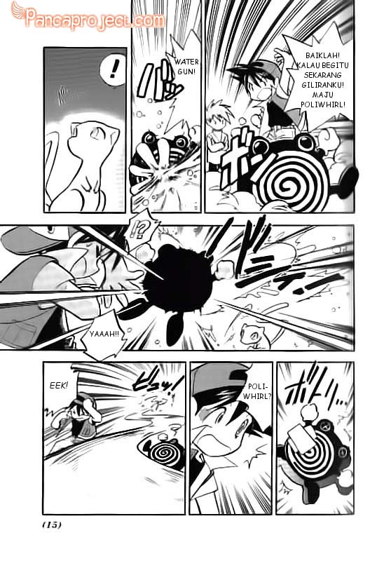 Pokemon Special Chapter 01 Image 12
