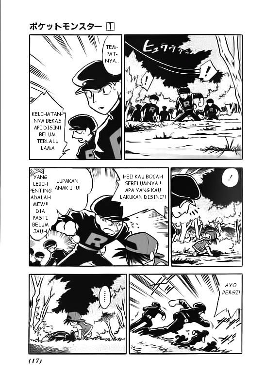Pokemon Special Chapter 01 Image 14