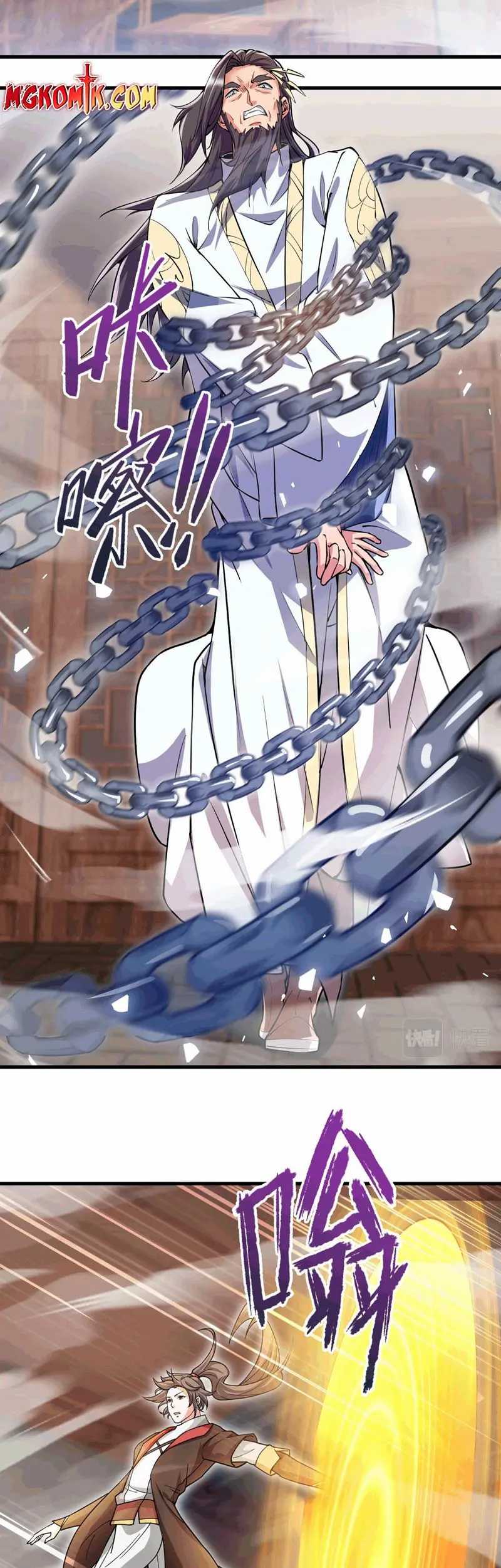 God Emperor Descends I have Billions of Attribute Points Chapter 42 Image 13
