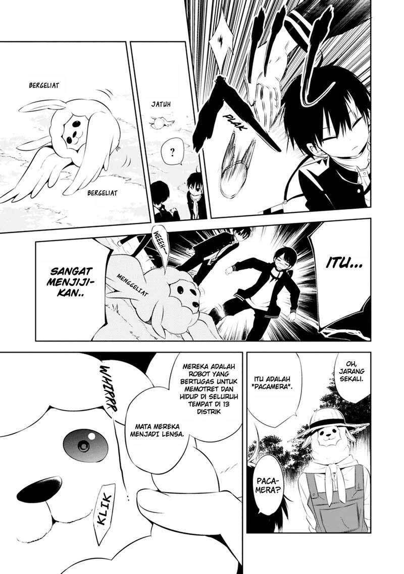 Nakanohito Genome [Jikkyouchuu] Chapter 04 Image 7